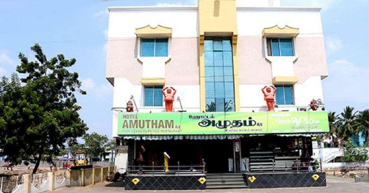 Отель Amutham Residency Tiruchirappalli Экстерьер фото