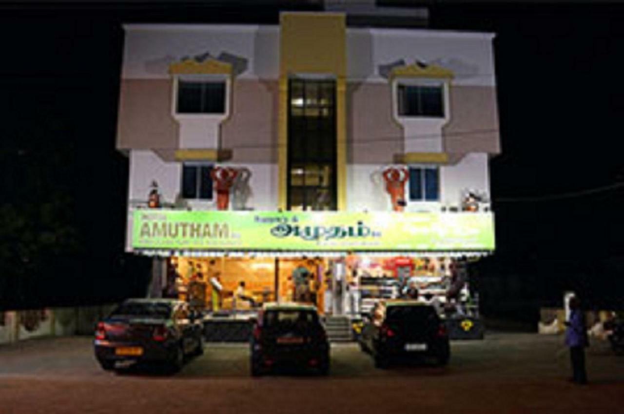Отель Amutham Residency Tiruchirappalli Экстерьер фото